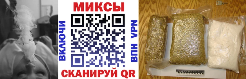 Бутират бутик  ОМГ ОМГ ССЫЛКА  Весьегонск  сколько стоит 