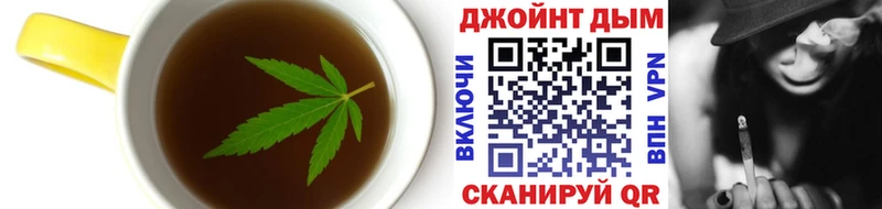 hydra рабочий сайт  Весьегонск  сайты даркнета телеграм  что такое наркотик  Еда ТГК марихуана 