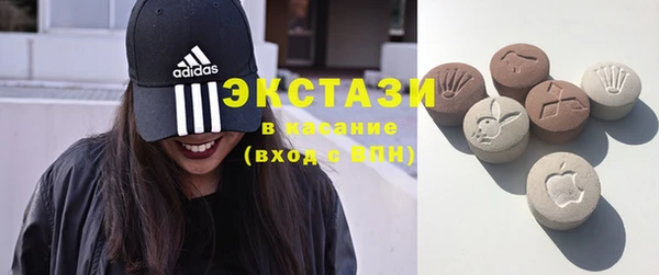 гашиш Абинск