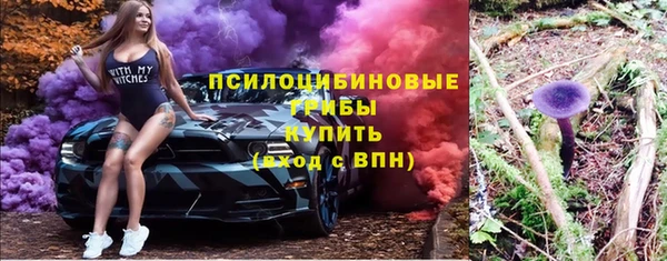 прущая мука Абдулино