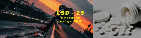 бутик Приозерск