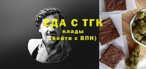 гашиш Абинск