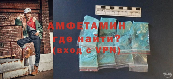 гашиш Абинск