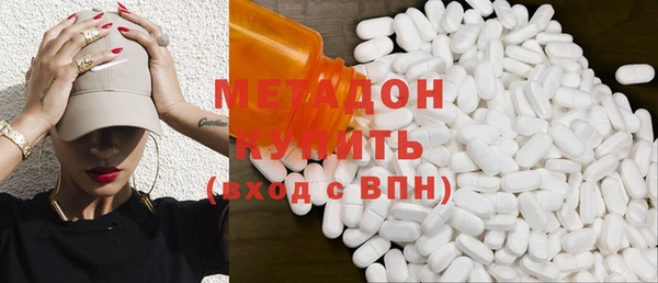бутик Приозерск