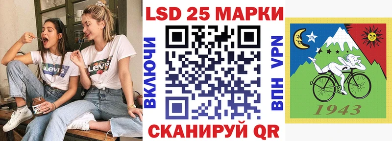 Марки N-bome 1500мкг купить закладку мориарти наркотические препараты Весьегонск